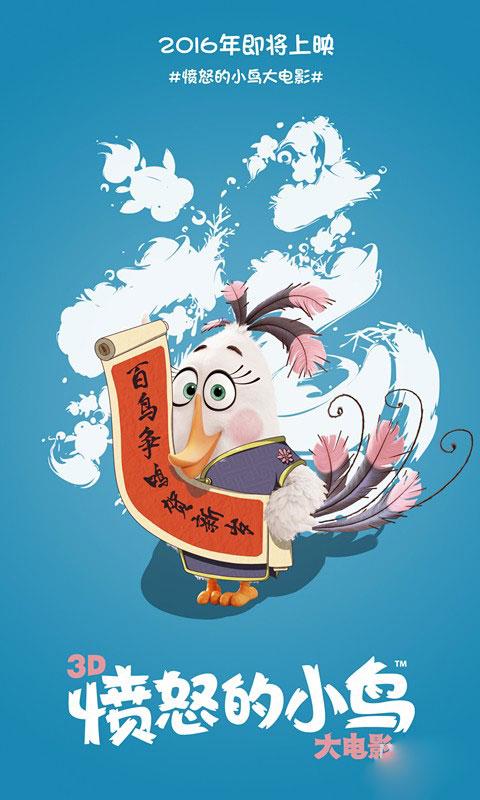 学历认证报告电子注册备案表